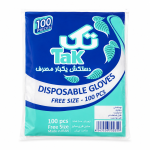 دستکش نایلونی برند تک
