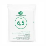 دستکش جراحی بدون پودر شرکت حریر