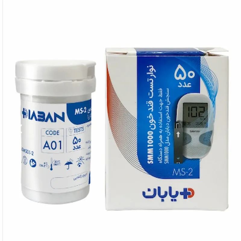 نوار قند دیابان 50 عددی