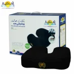 زیر نشیمنی هوشمند مدل U